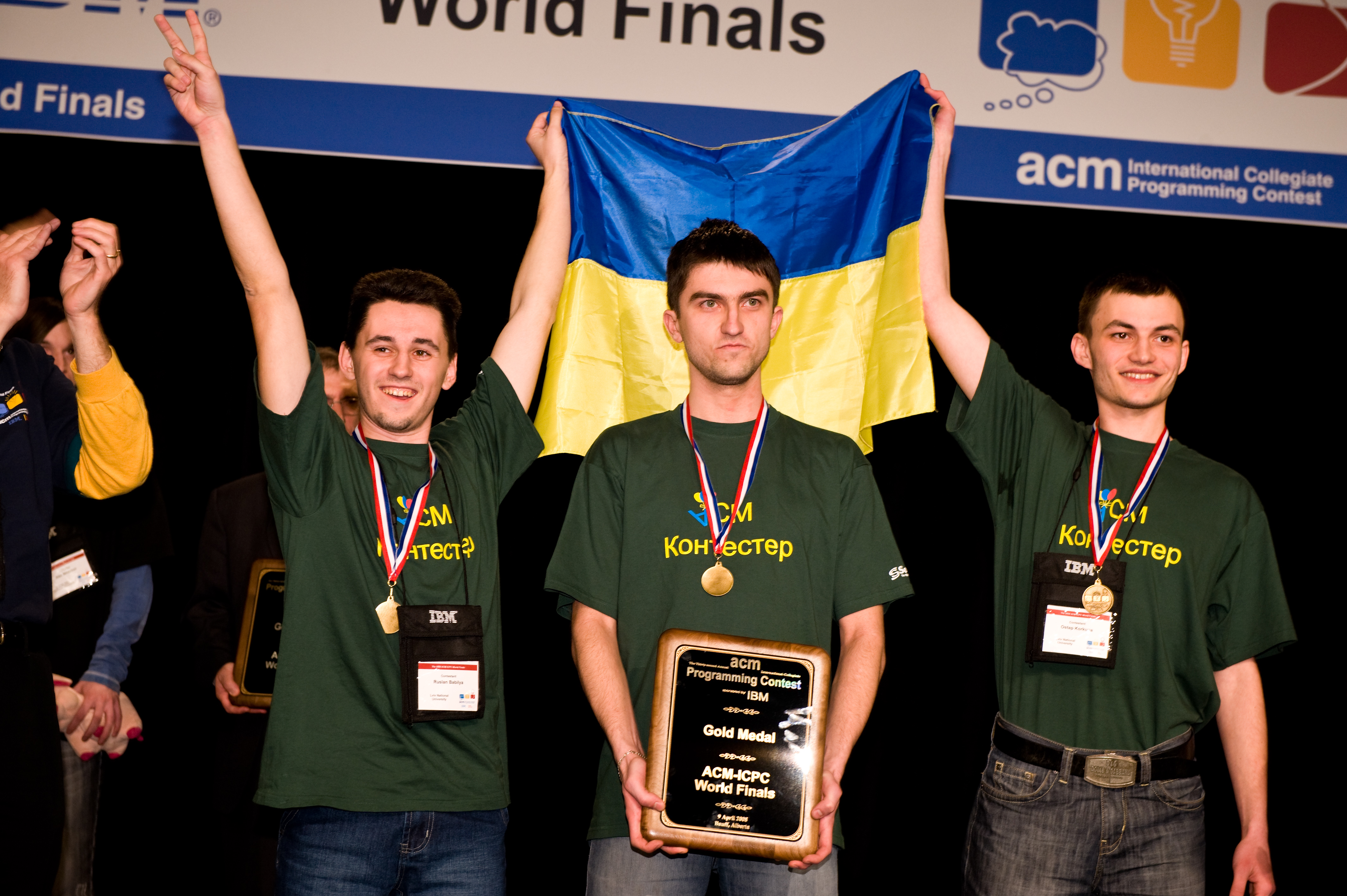 ACM ICPC Gold Medal